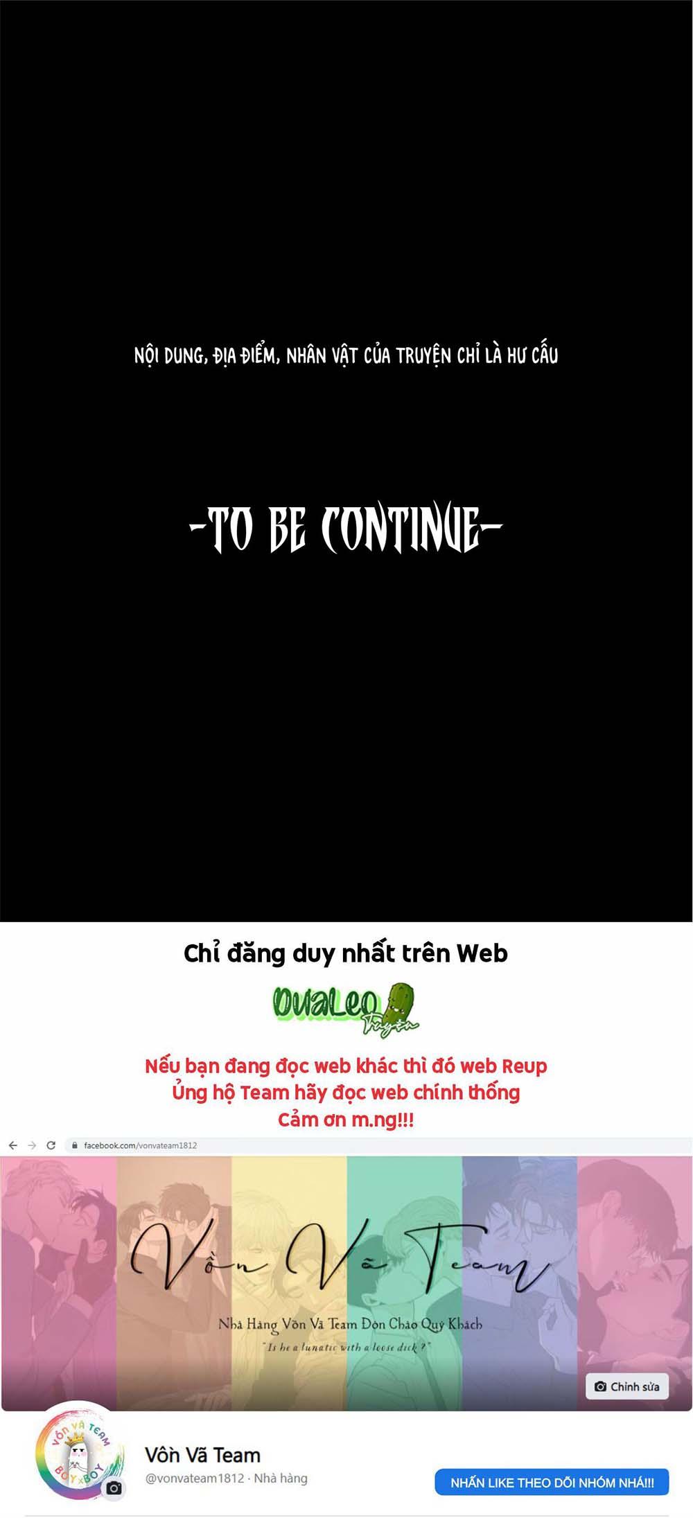 (END) ID Của Thần Chapter 26 - Trang 2