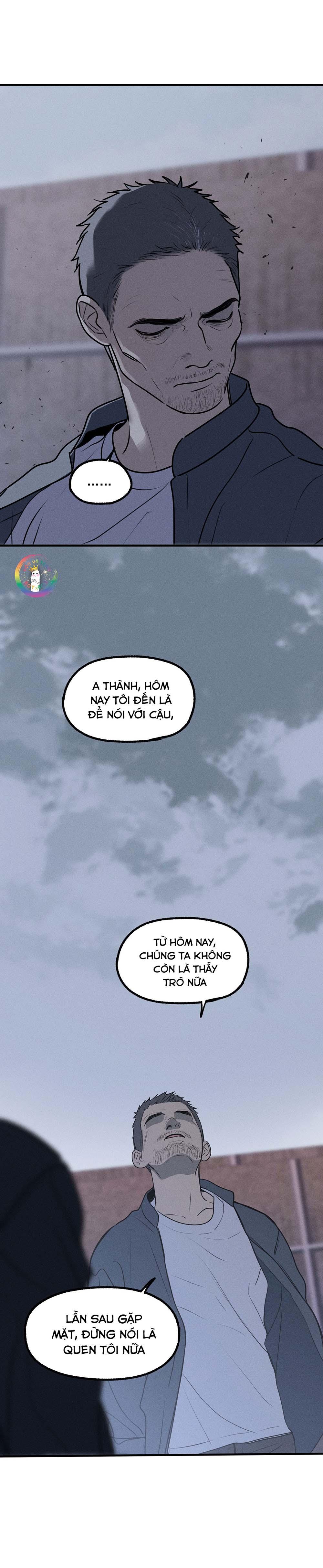 (END) ID Của Thần Chapter 26 - Trang 2