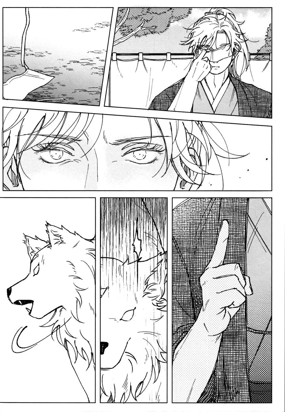 ONESHOT COI LÀ NỨNG Chapter 50 - Next Chapter 51