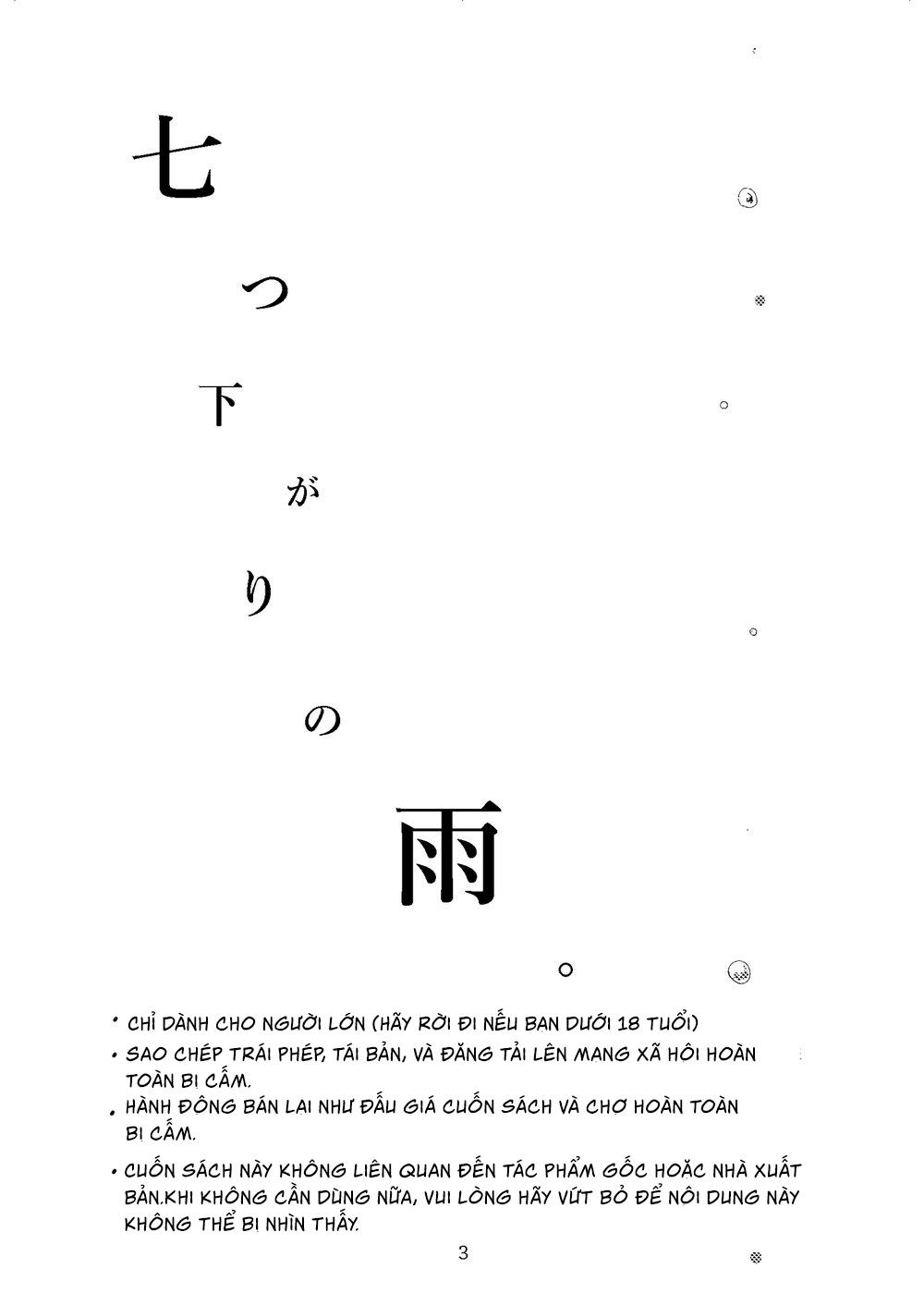 ONESHOT COI LÀ NỨNG Chapter 51 - Next Chapter 52