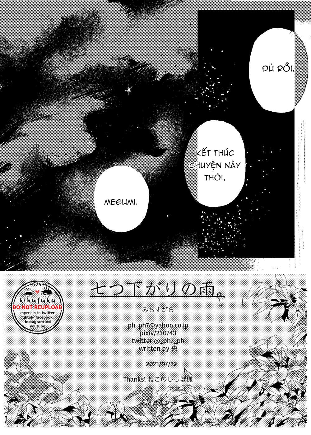 ONESHOT COI LÀ NỨNG Chapter 51 - Next Chapter 52