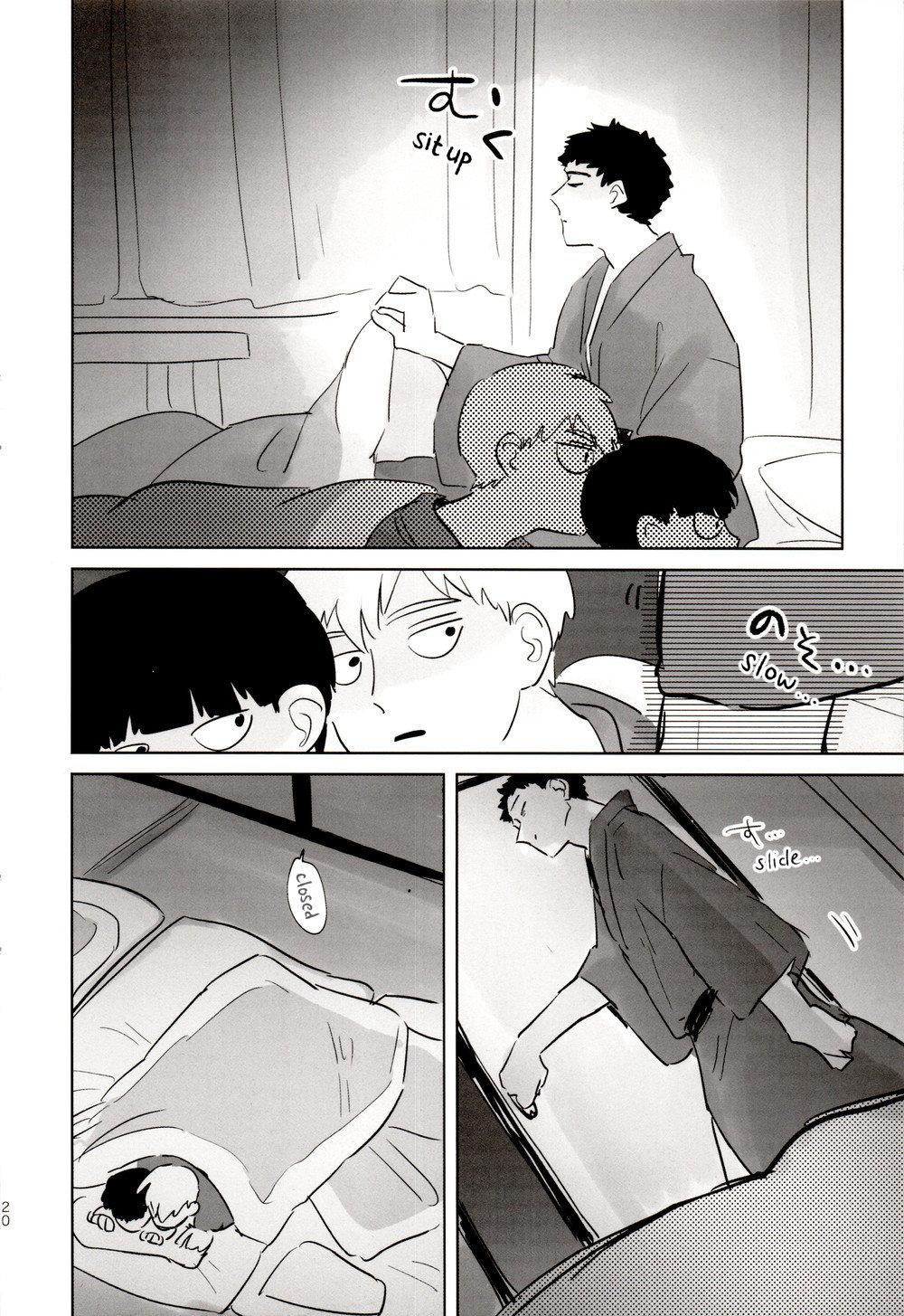 ONESHOT CHỊCH Chapter 34 - Trang 2
