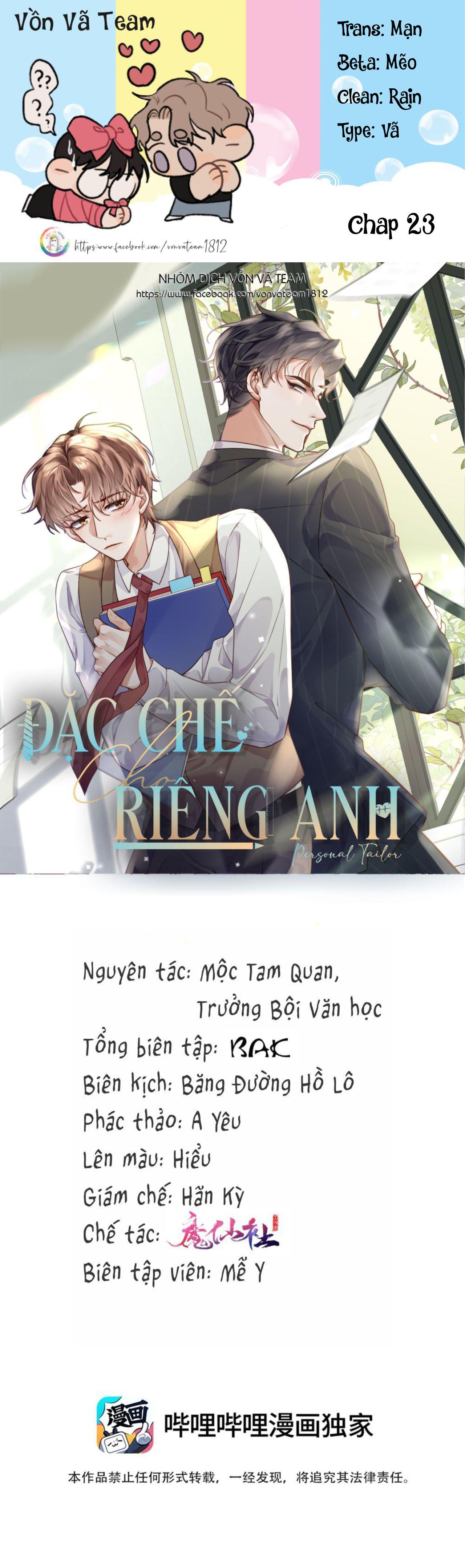 (END) Đặc Chế Cho Riêng Anh Chapter 23 - Next Chapter 24