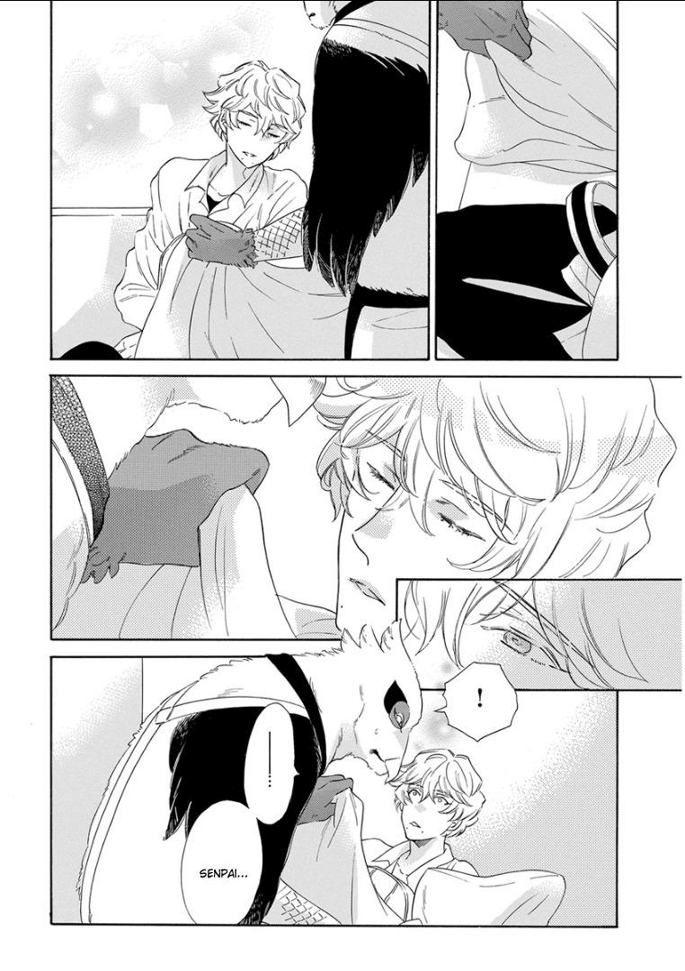 Tiền bối, Cái Kén và Tôi Chapter 1 End - Next 