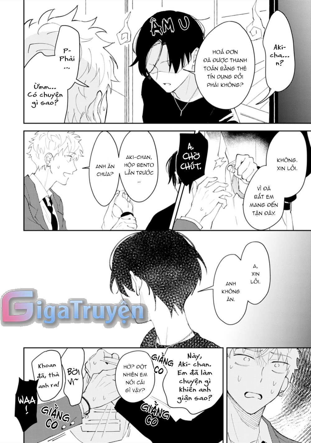 Series BL Manga Chapter 11.1 - Next Chapter 11.2