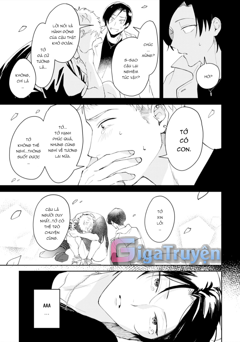 Series BL Manga Chapter 11.1 - Next Chapter 11.2