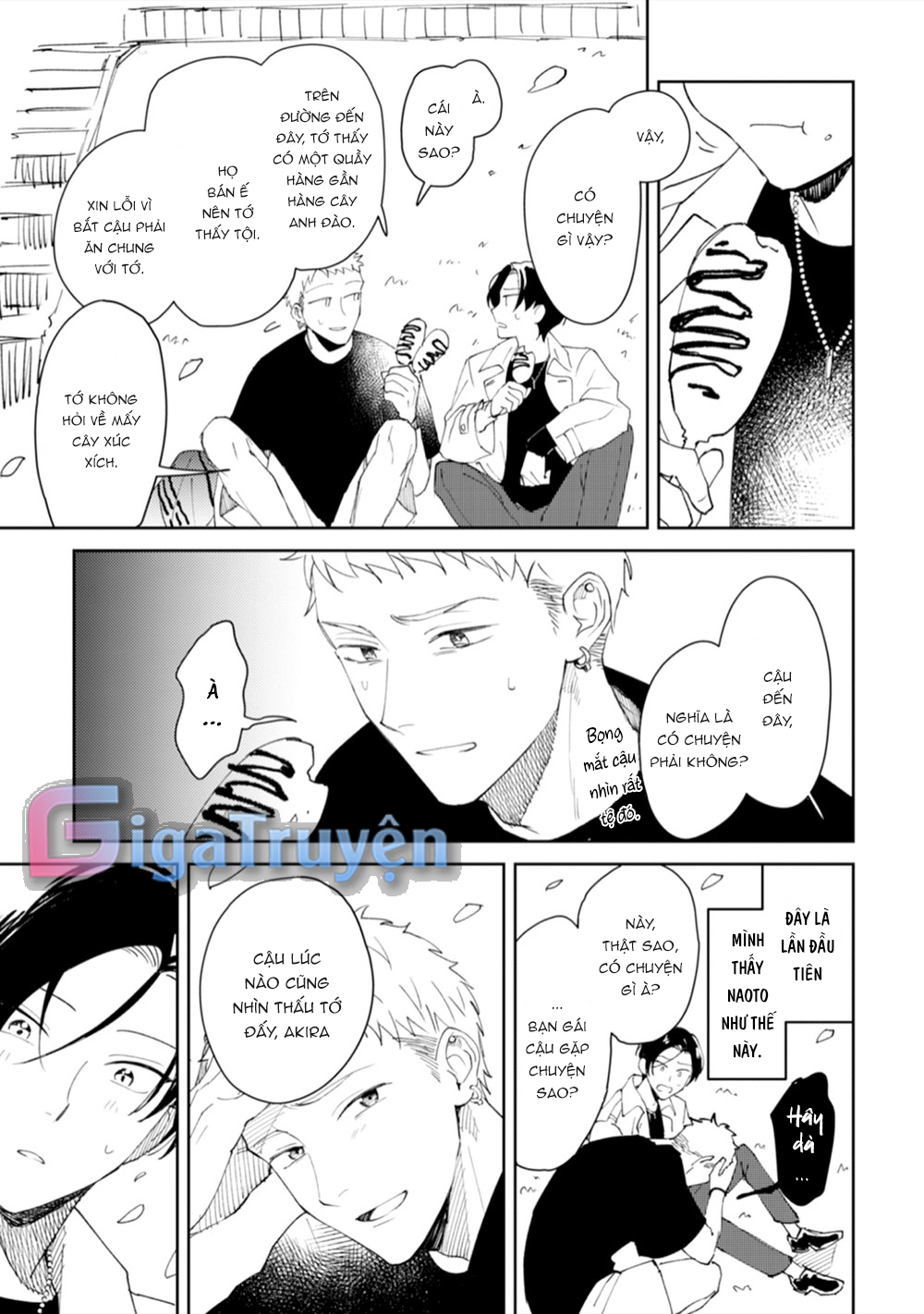 Series BL Manga Chapter 11.1 - Next Chapter 11.2