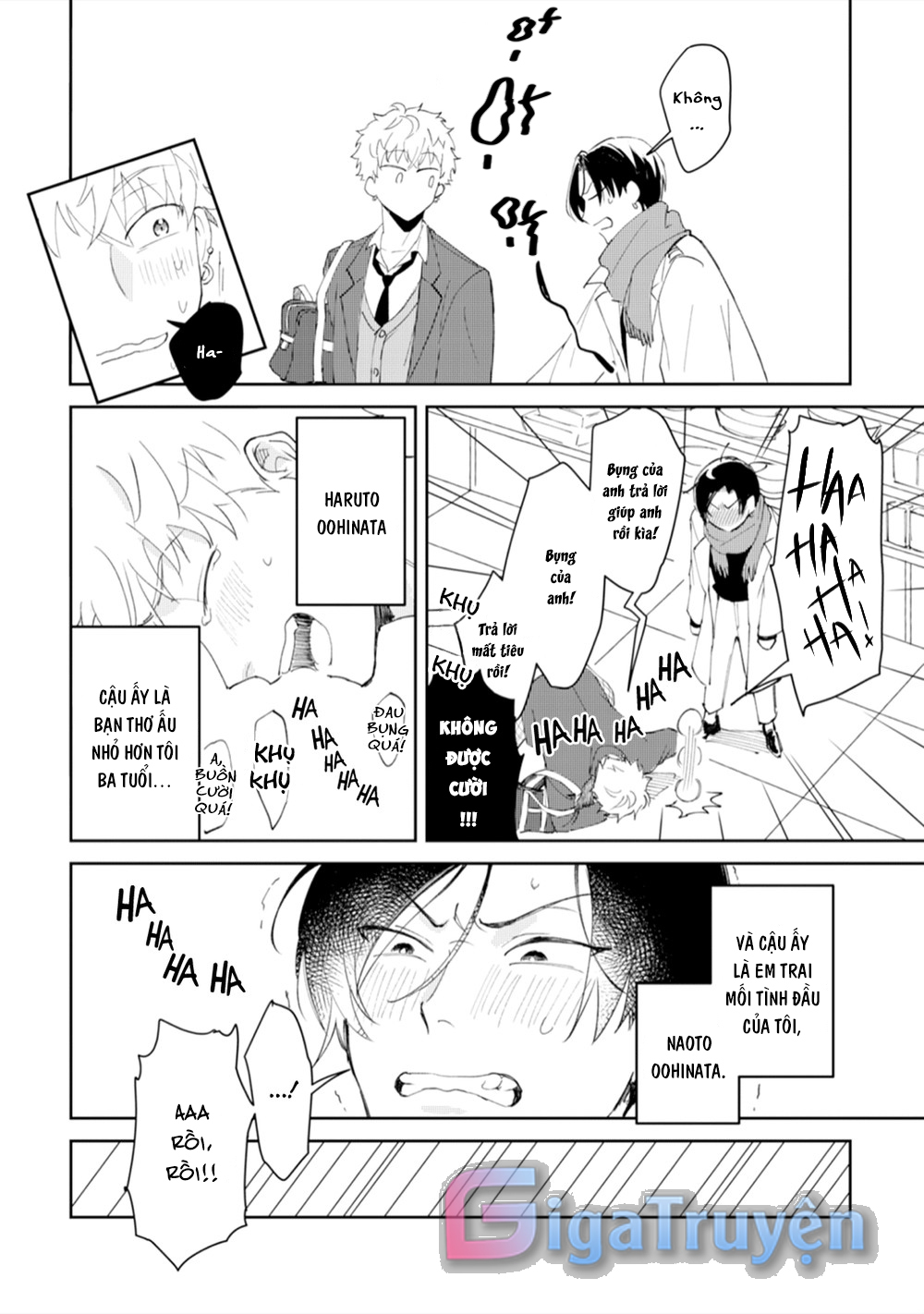 Series BL Manga Chapter 11.1 - Next Chapter 11.2