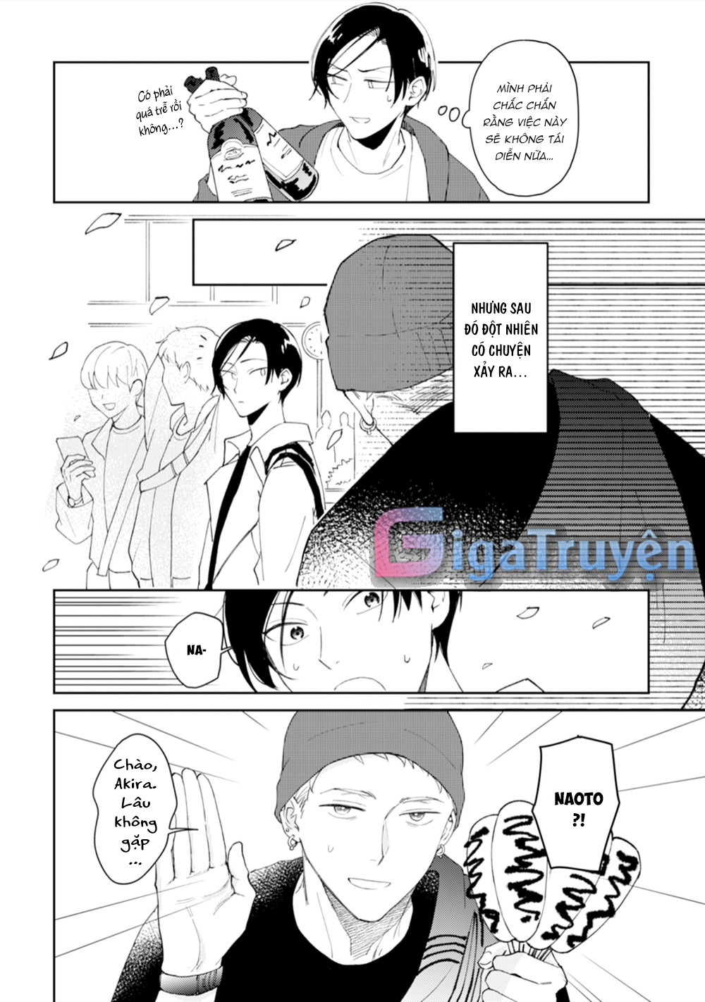 Series BL Manga Chapter 11.1 - Next Chapter 11.2