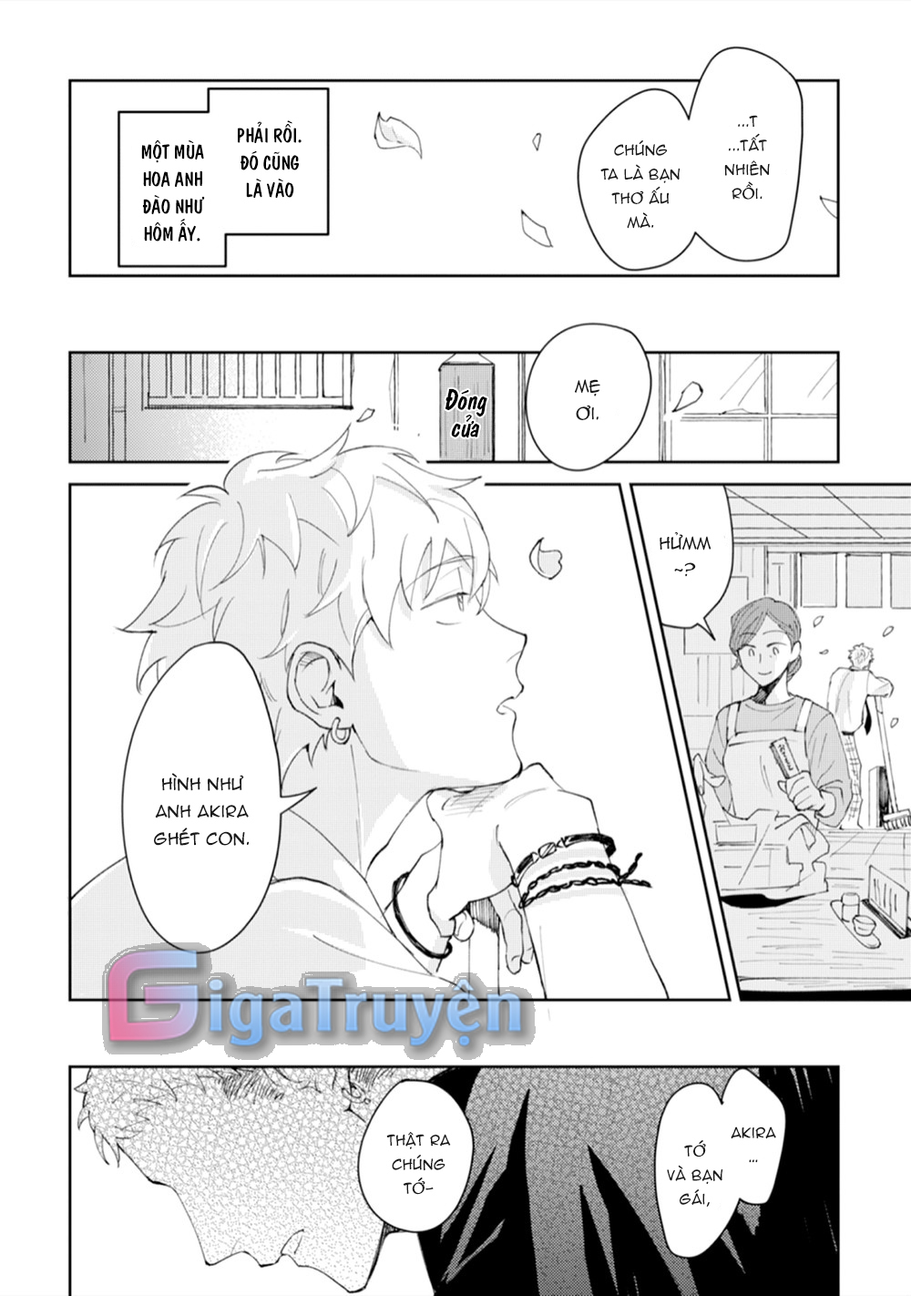 Series BL Manga Chapter 11.1 - Next Chapter 11.2