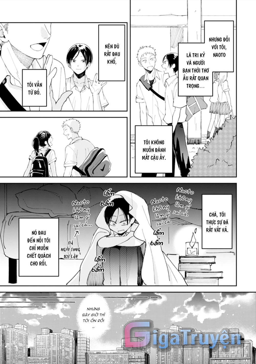 Series BL Manga Chapter 11.1 - Next Chapter 11.2