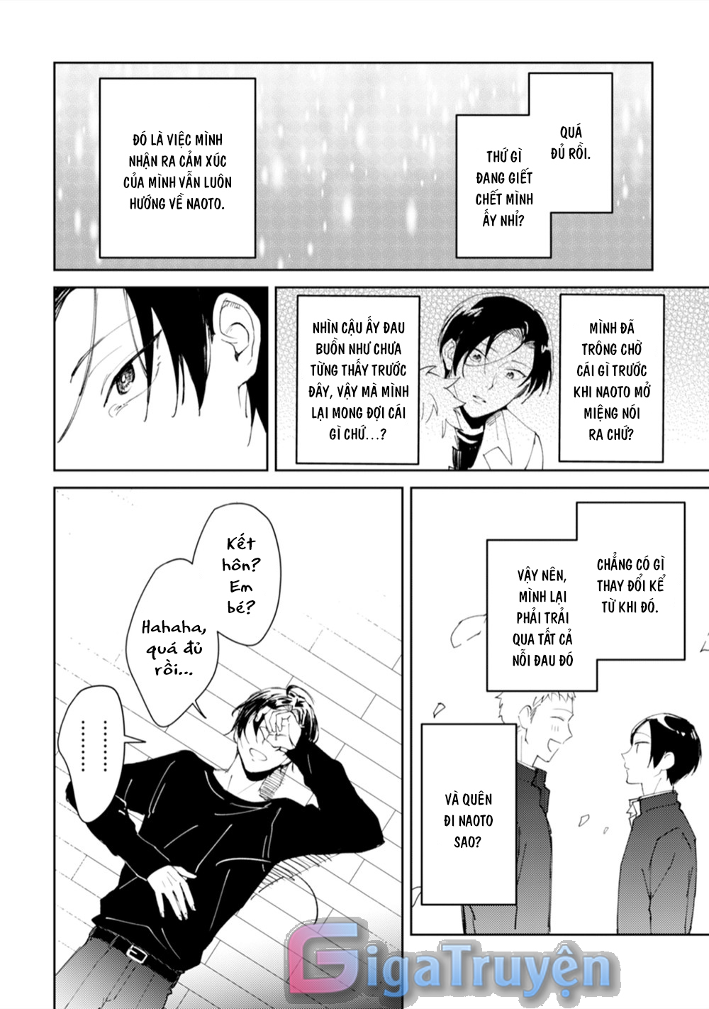 Series BL Manga Chapter 11.1 - Next Chapter 11.2