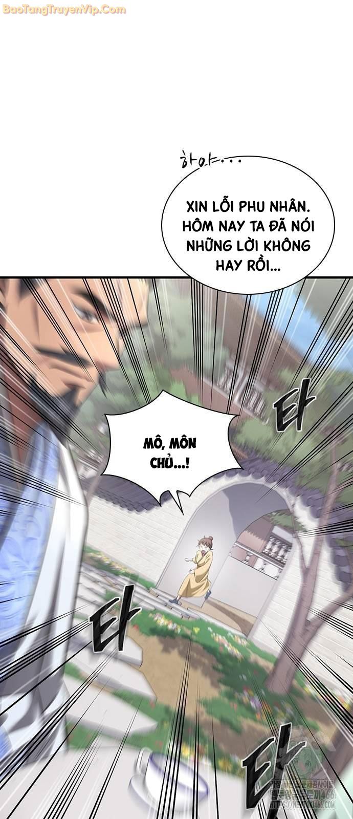 Thiên Trung Long Môn Chapter 2 - Next Chapter 3