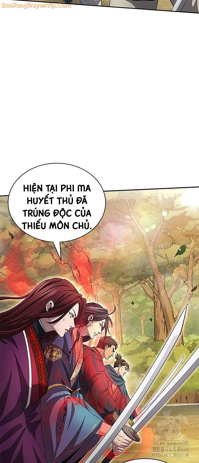 Thiên Trung Long Môn Chapter 8 - Trang 3