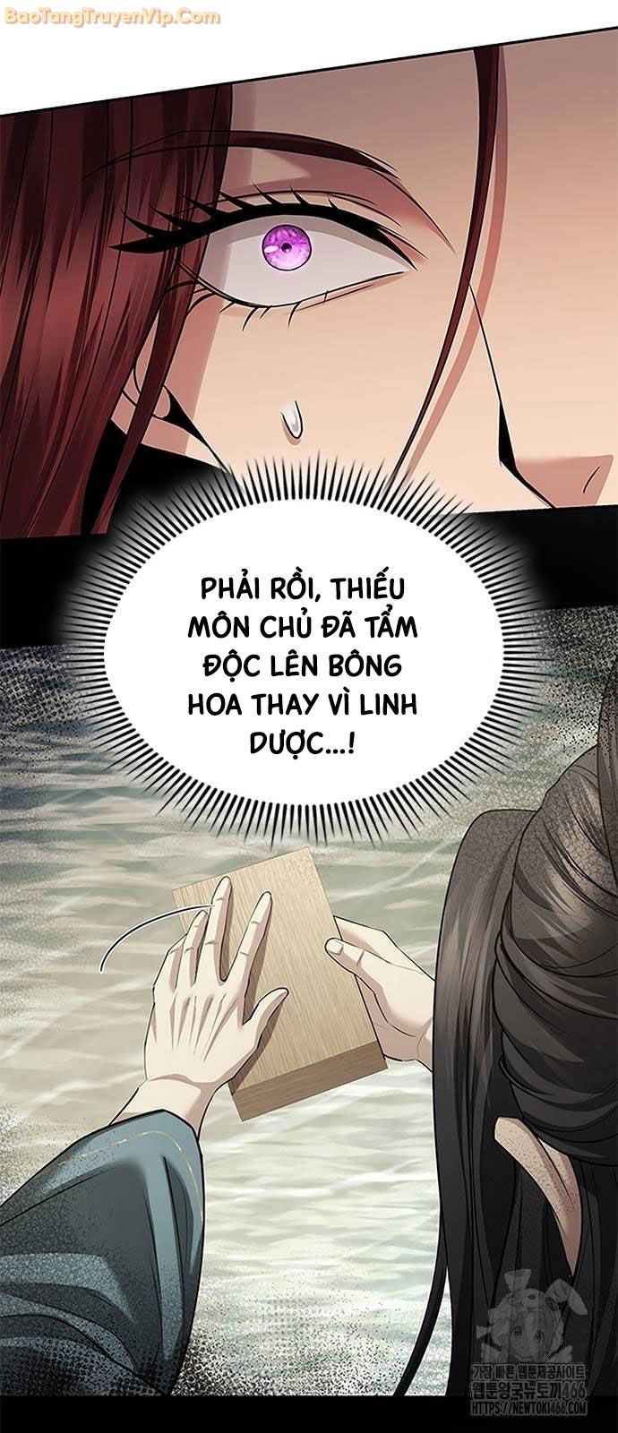 Thiên Trung Long Môn Chapter 7 - Trang 3