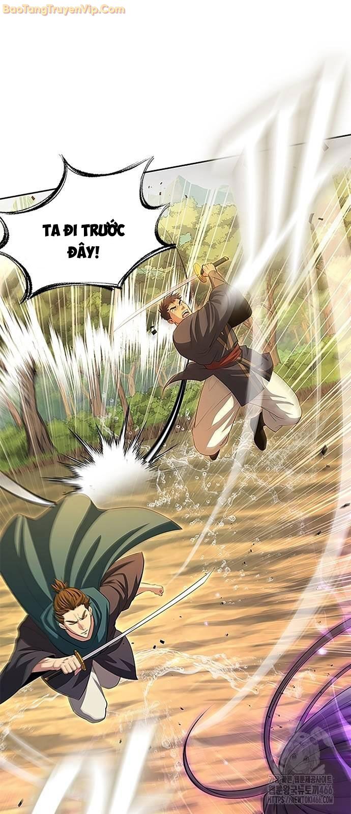 Thiên Trung Long Môn Chapter 7 - Trang 3