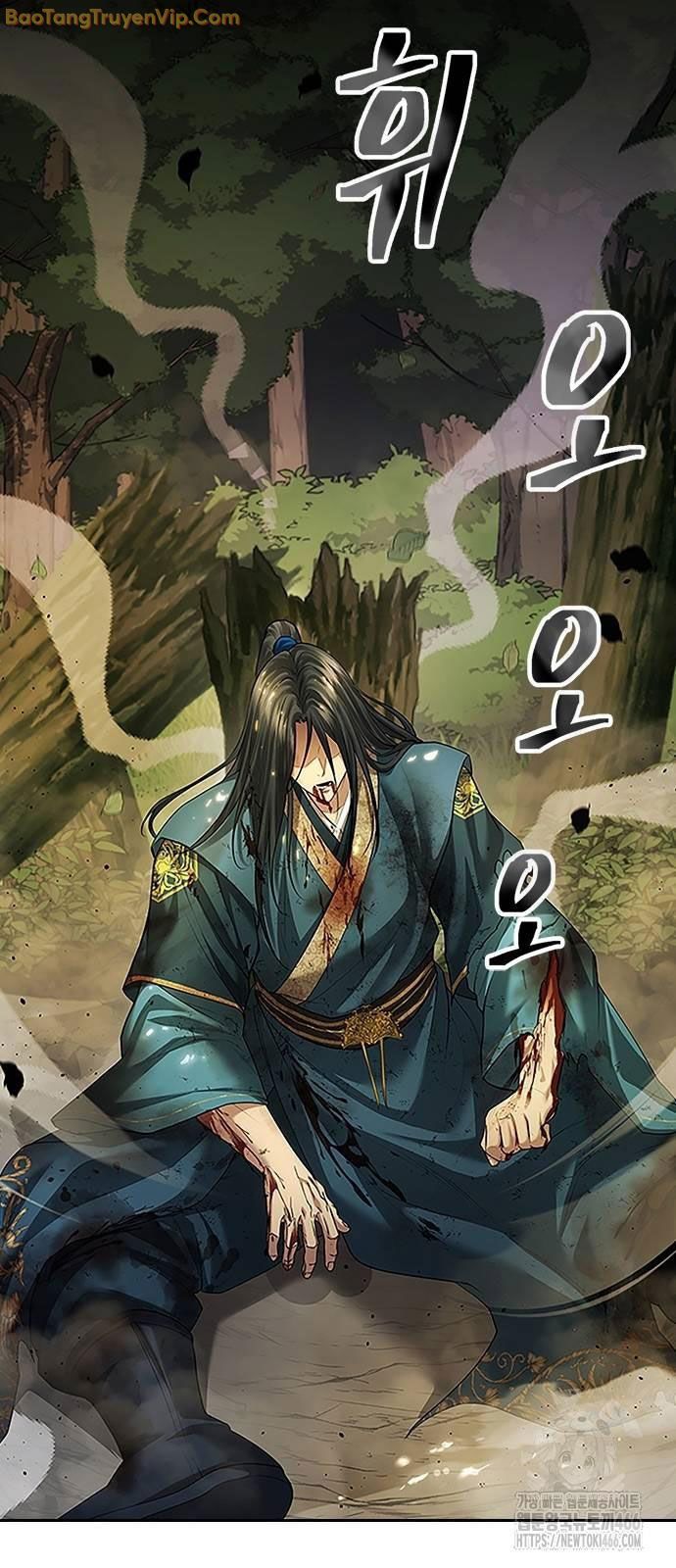 Thiên Trung Long Môn Chapter 8 - Trang 3
