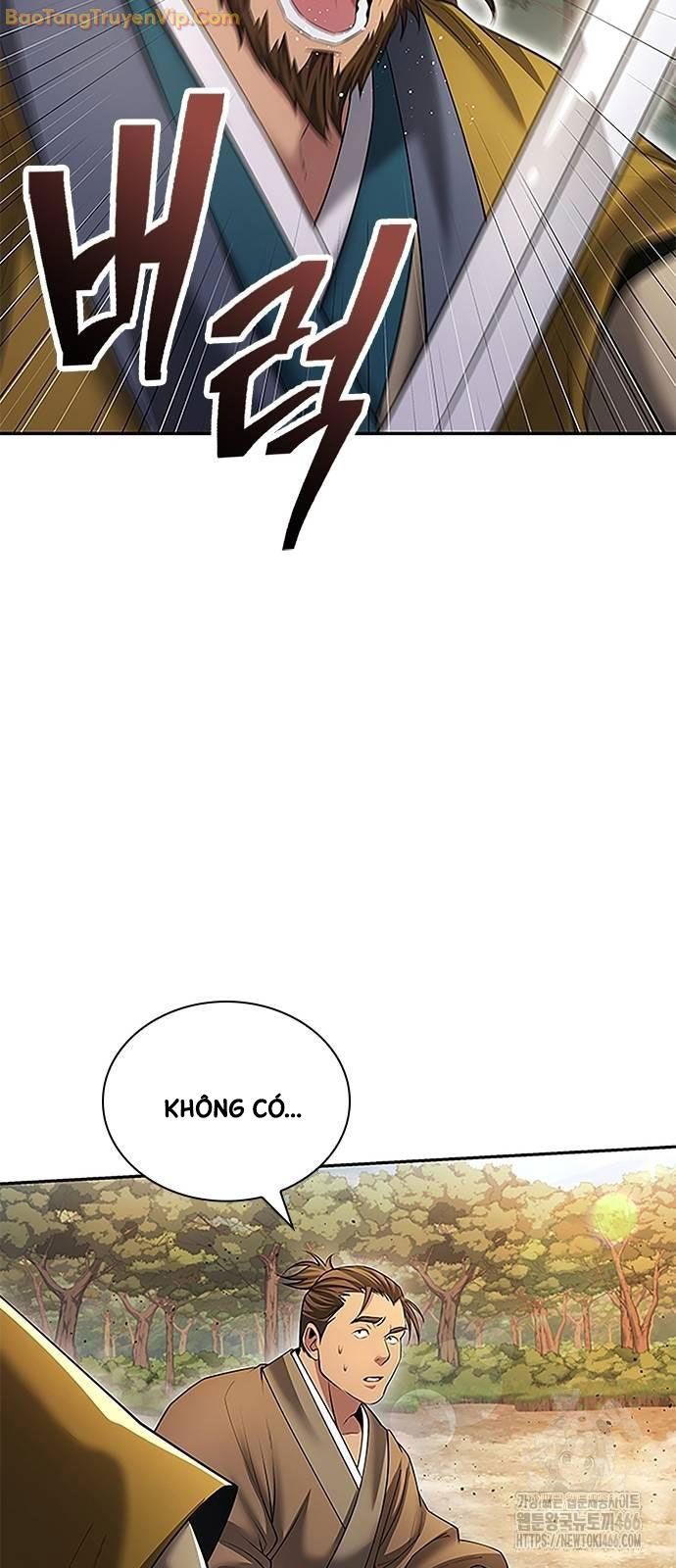 Thiên Trung Long Môn Chapter 8 - Trang 3