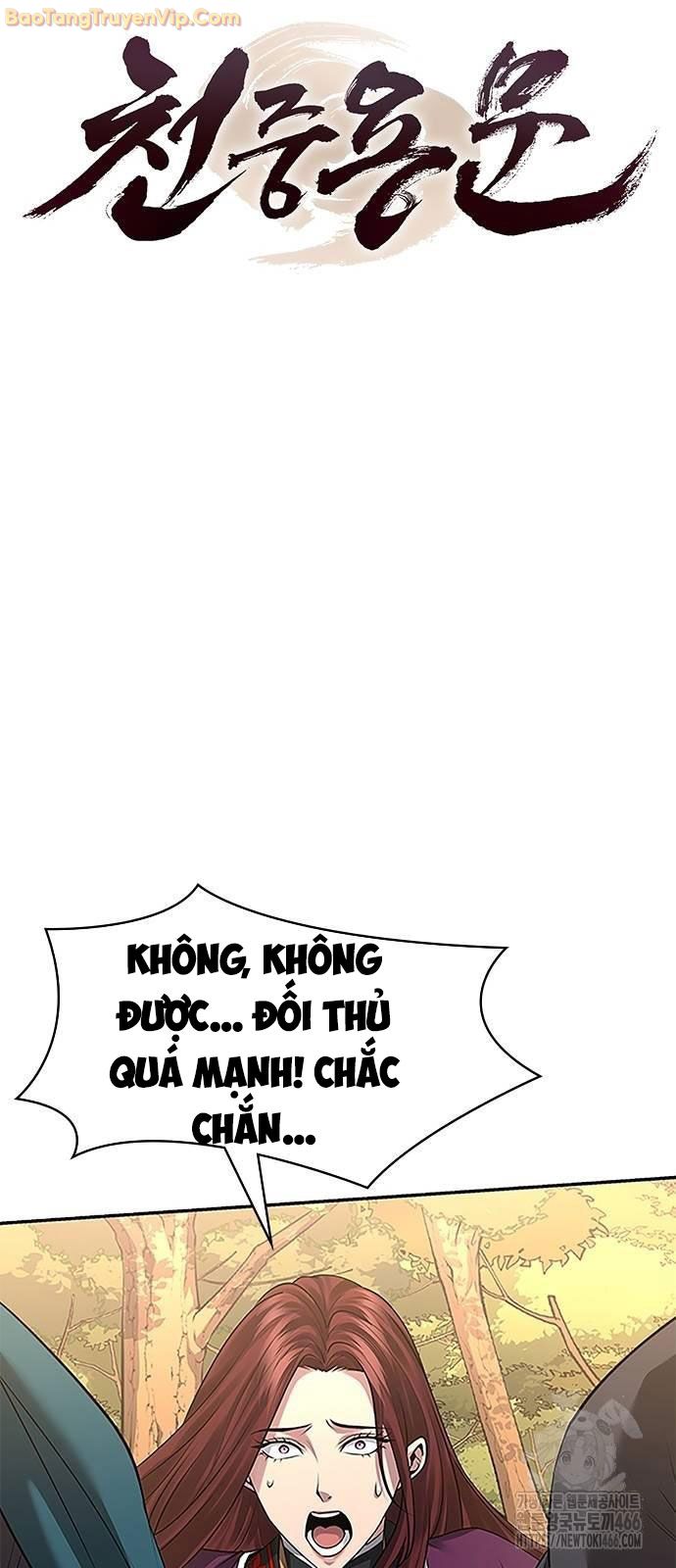 Thiên Trung Long Môn Chapter 7 - Trang 3