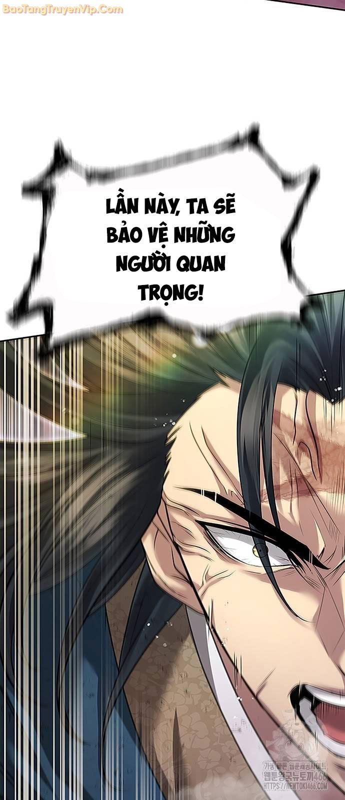 Thiên Trung Long Môn Chapter 8 - Trang 3