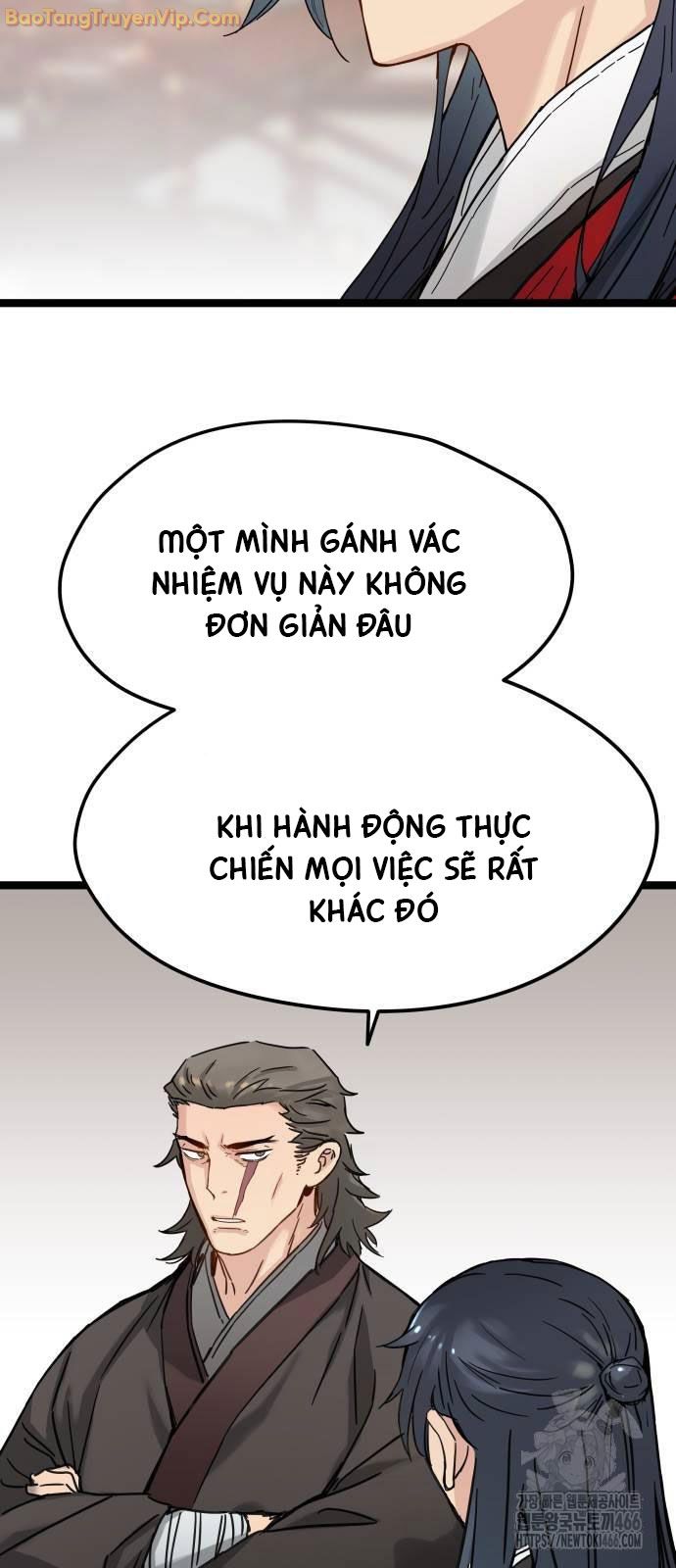 Thiên Tài Đoản Mệnh Chapter 21 - Next 