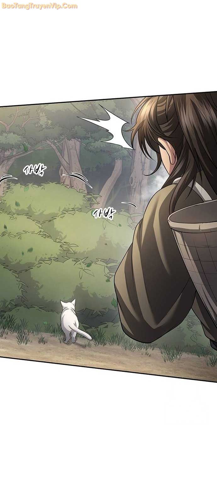 Thiên Trung Long Môn Chapter 9 - Trang 3