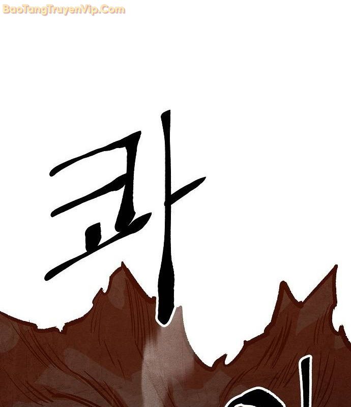 Chinh Phục Võ Lâm Chỉ Với 1 Tô Mỳ Chapter 49 - Trang 3