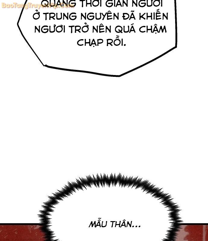 Chinh Phục Võ Lâm Chỉ Với 1 Tô Mỳ Chapter 49 - Next Chapter 50