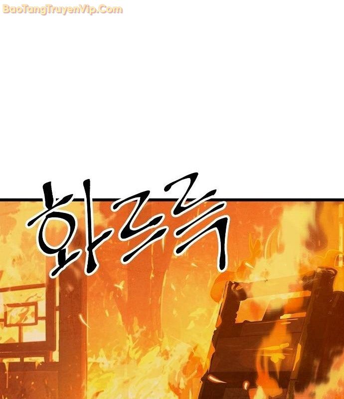 Chinh Phục Võ Lâm Chỉ Với 1 Tô Mỳ Chapter 49 - Next Chapter 50