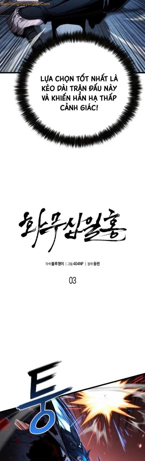 Hoa Vô Thập Nhật Công Chapter 3 - Trang 2