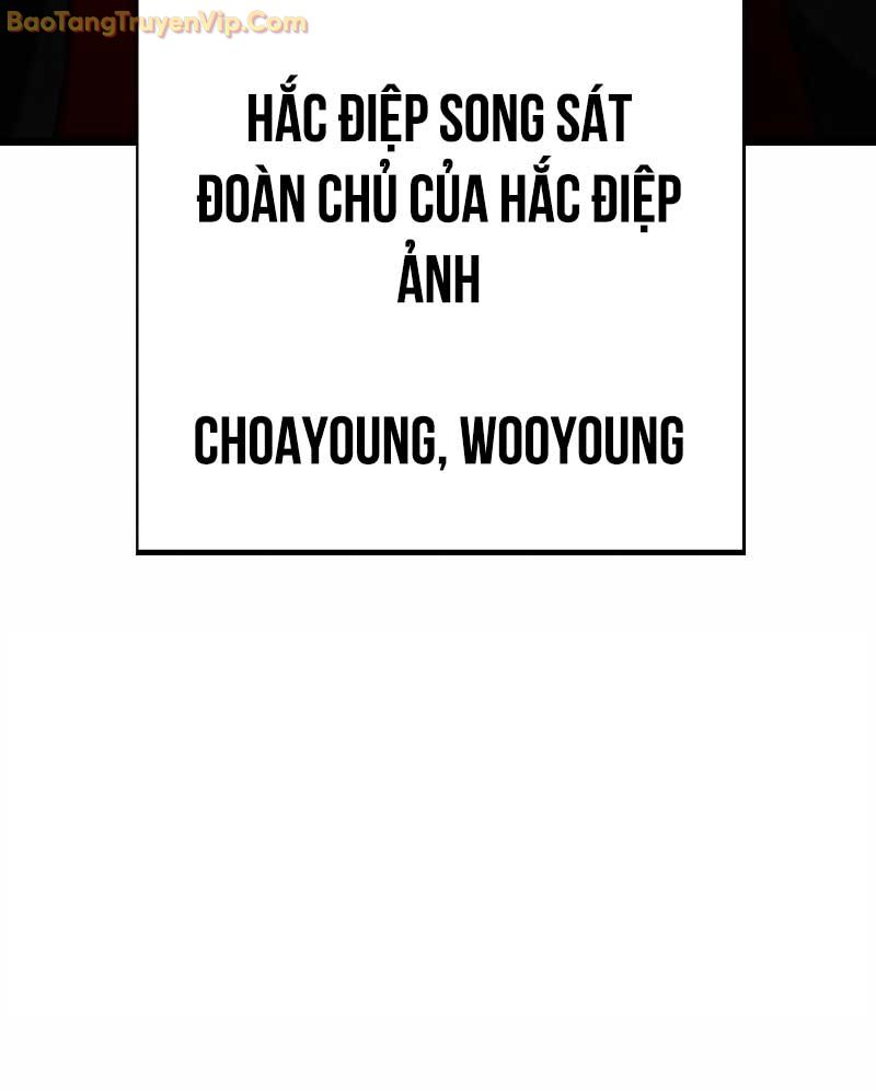 Hoa Vô Thập Nhật Công Chapter 1 - Trang 2
