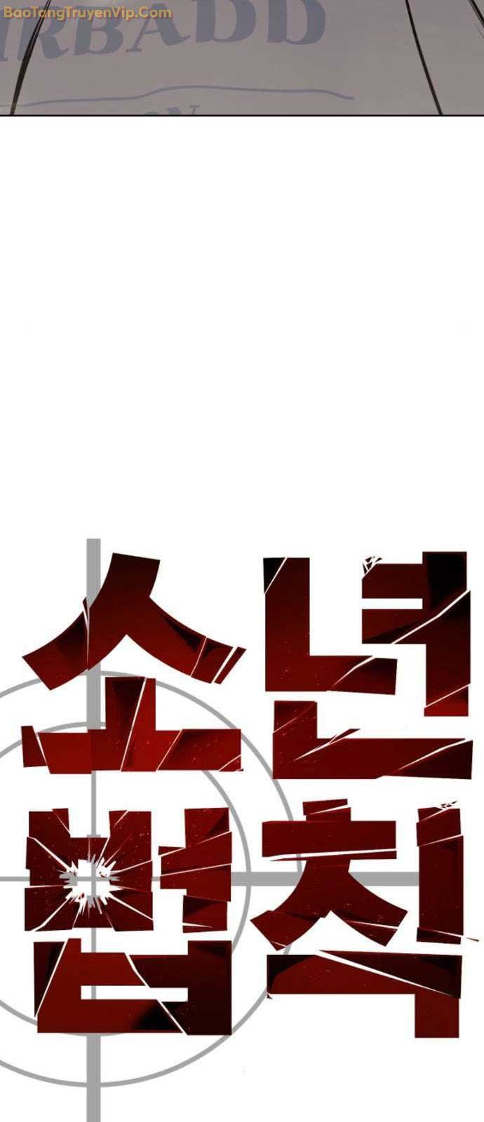 Luật Thanh Niên Chapter 34 - Trang 3