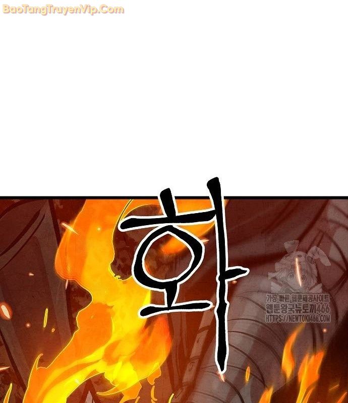 Chinh Phục Võ Lâm Chỉ Với 1 Tô Mỳ Chapter 49 - Trang 3