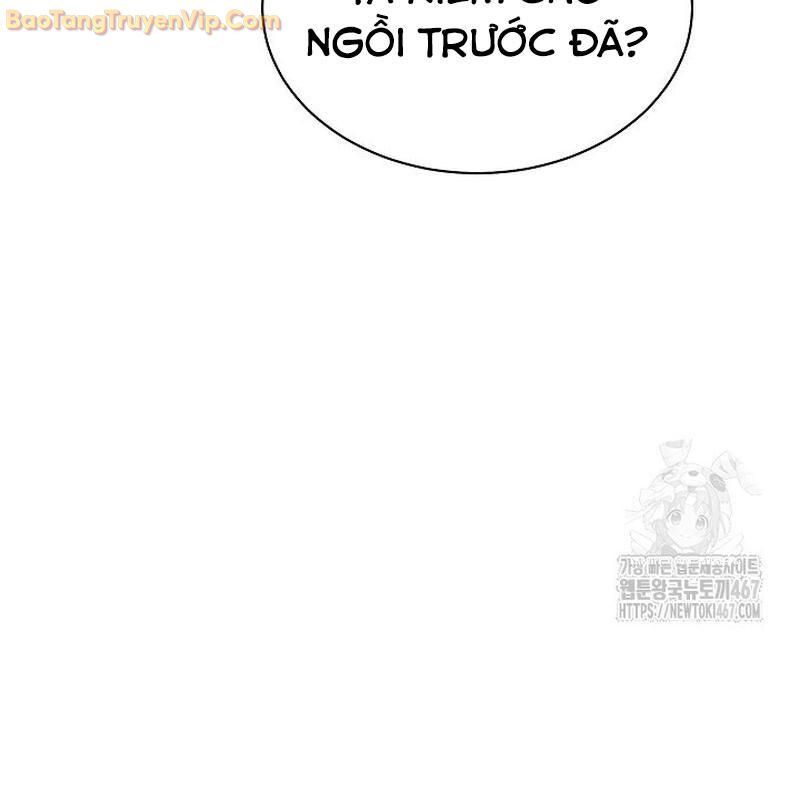 Thiên Tài Âm Nhạc Trường Trung Học Chapter 44 - Trang 3