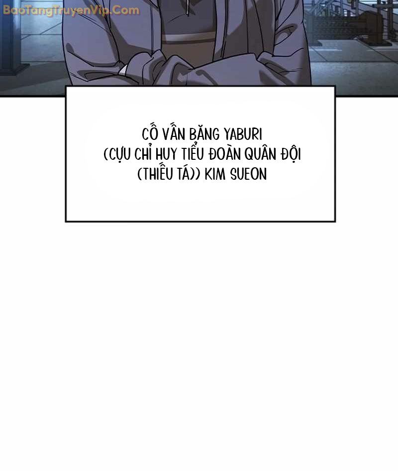Quý Công Tử Chapter 15 - Trang 2