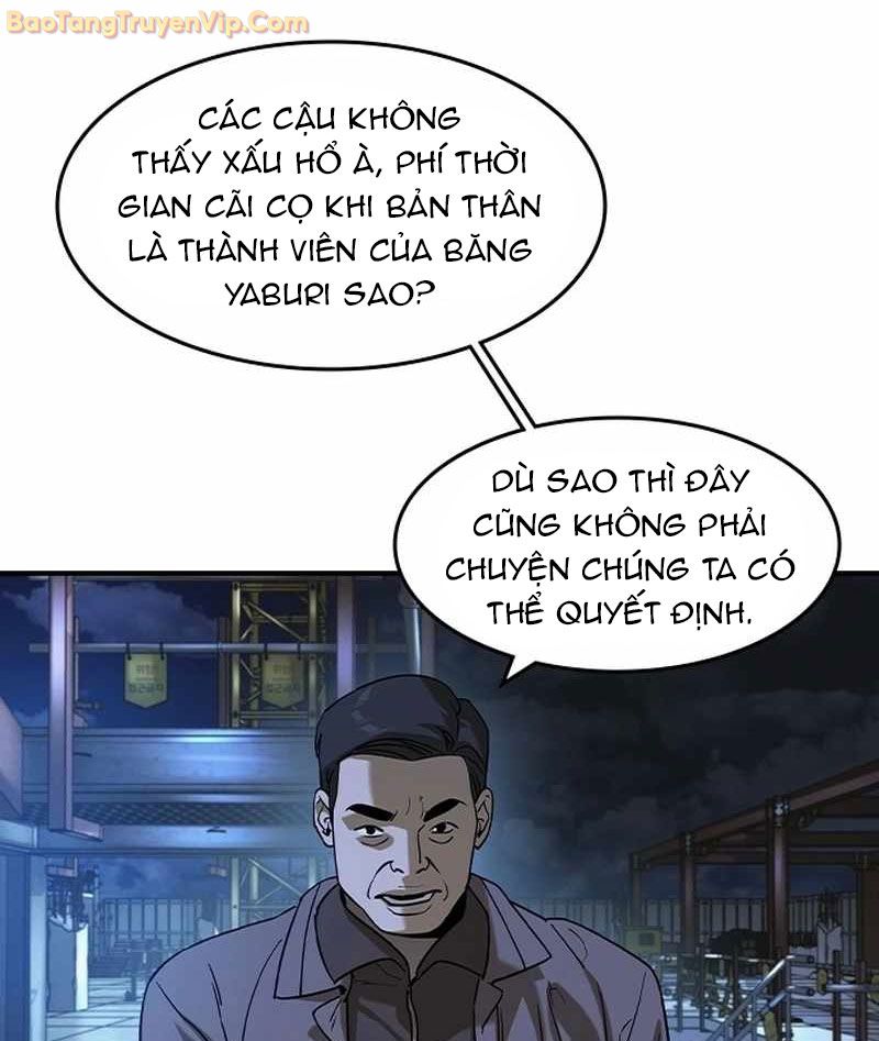 Quý Công Tử Chapter 15 - Trang 2