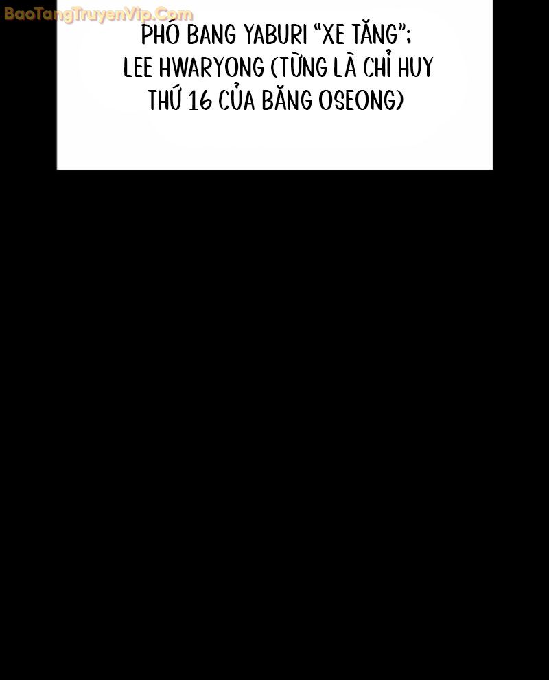 Quý Công Tử Chapter 16 - Next Chapter 17