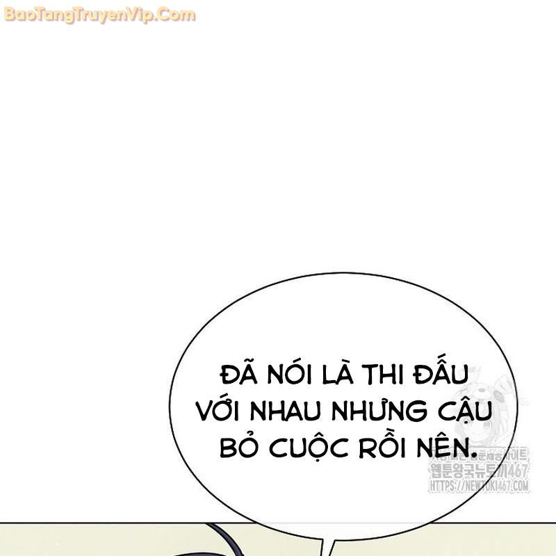 Thiên Tài Âm Nhạc Trường Trung Học Chapter 44 - Trang 3