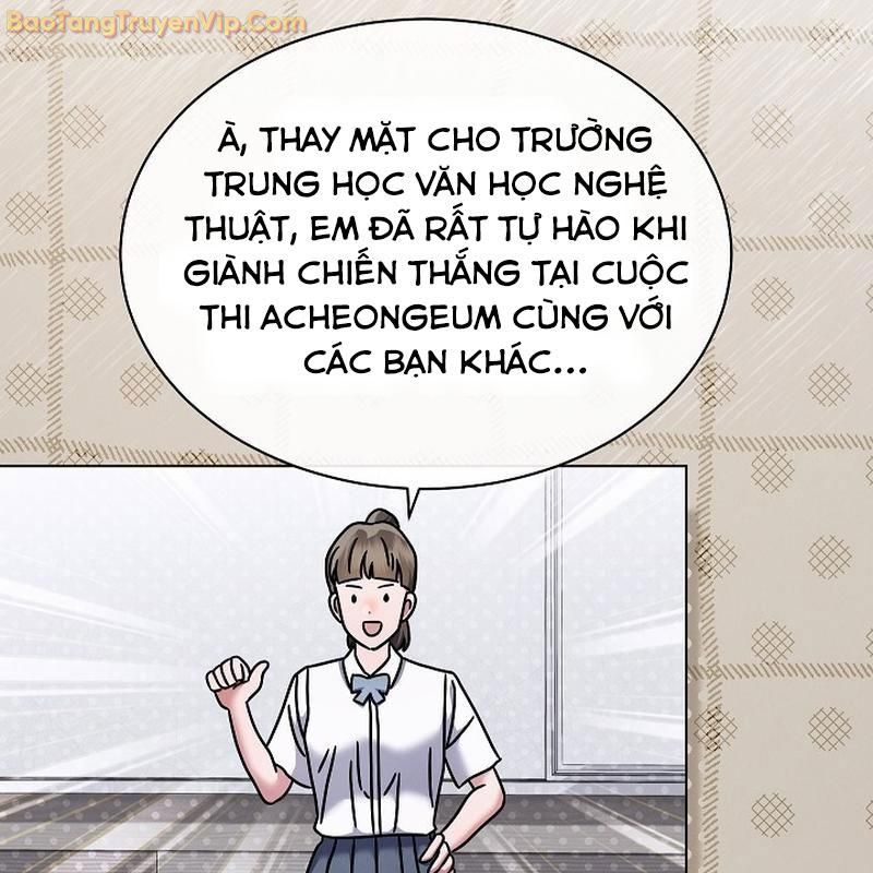 Thiên Tài Âm Nhạc Trường Trung Học Chapter 44 - Trang 3