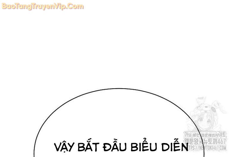 Thiên Tài Âm Nhạc Trường Trung Học Chapter 44 - Trang 3