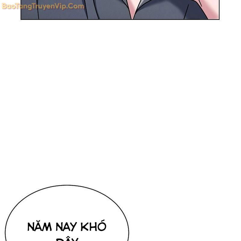 Thiên Tài Âm Nhạc Trường Trung Học Chapter 44 - Trang 3