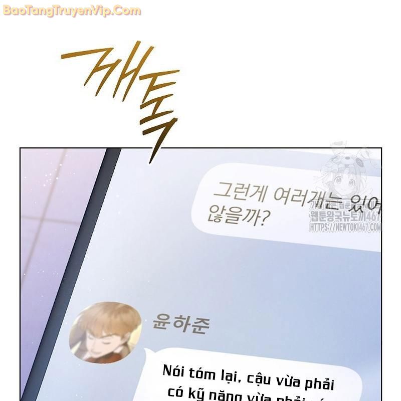 Thiên Tài Âm Nhạc Trường Trung Học Chapter 44 - Trang 3