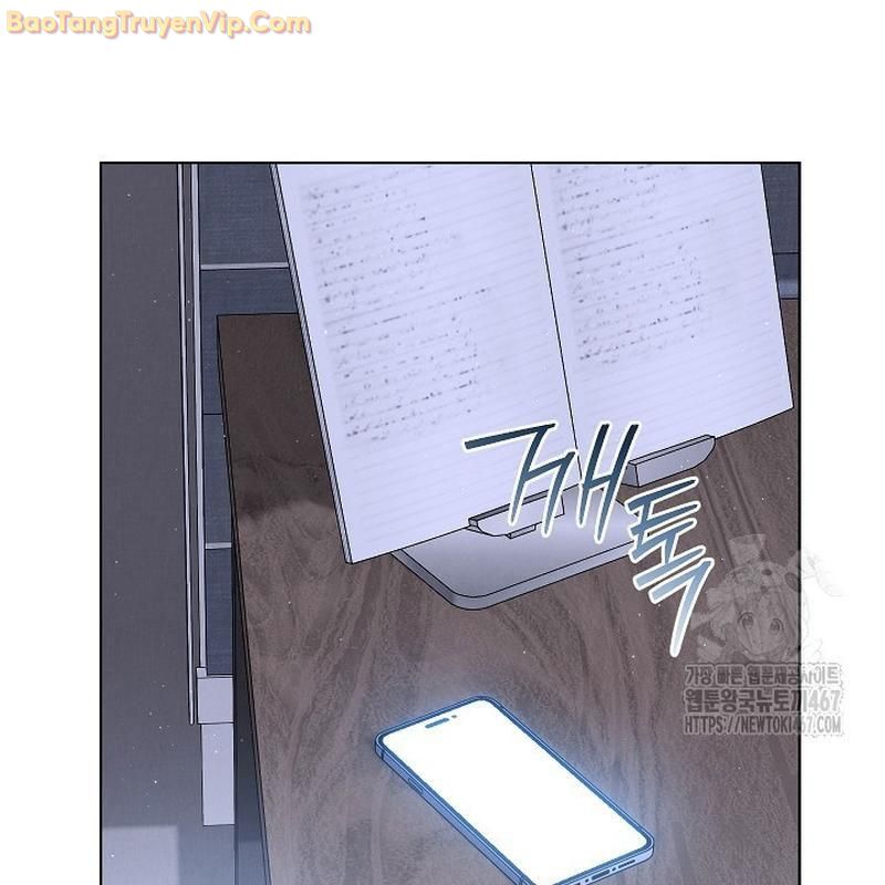 Thiên Tài Âm Nhạc Trường Trung Học Chapter 44 - Trang 3