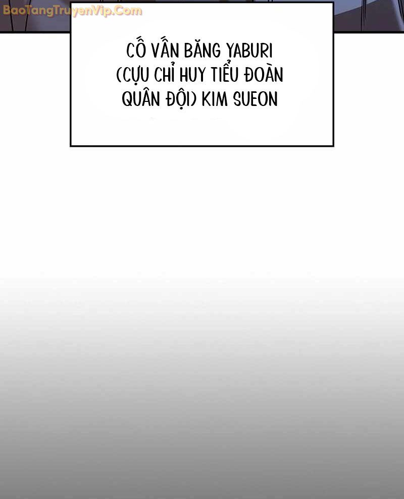 Quý Công Tử Chapter 16 - Trang 2