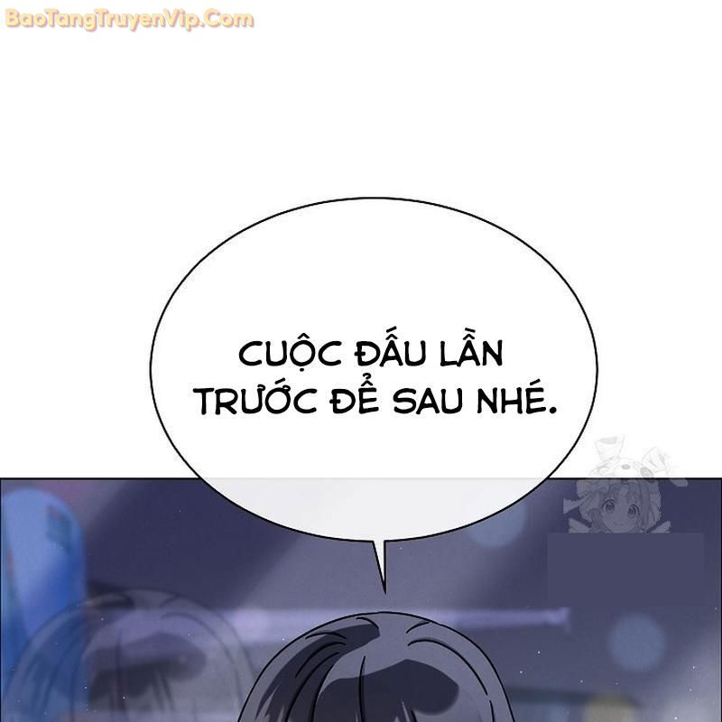 Thiên Tài Âm Nhạc Trường Trung Học Chapter 44 - Trang 3