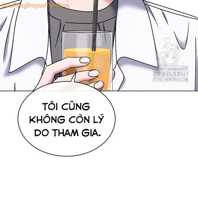 Thiên Tài Âm Nhạc Trường Trung Học Chapter 44 - Trang 3