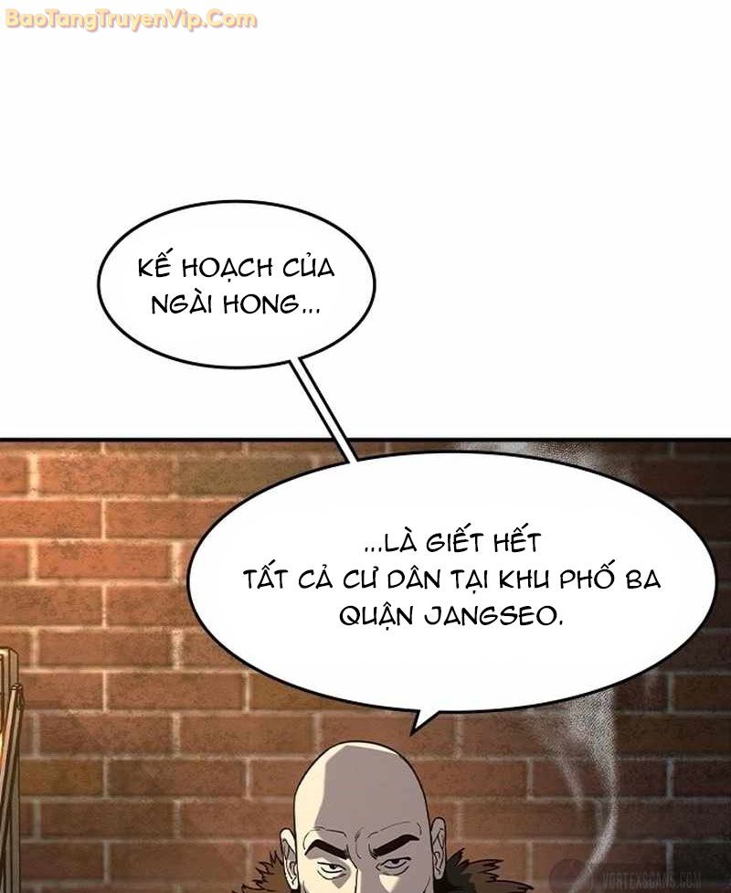 Quý Công Tử Chapter 15 - Trang 2
