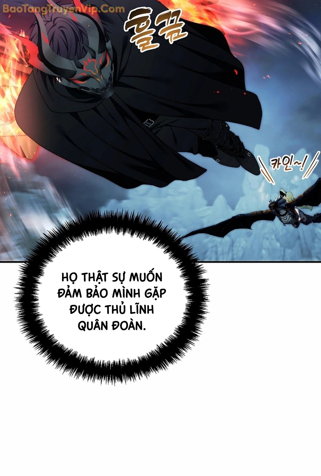 Vua Thăng Cấp Chapter 197 - Trang 4