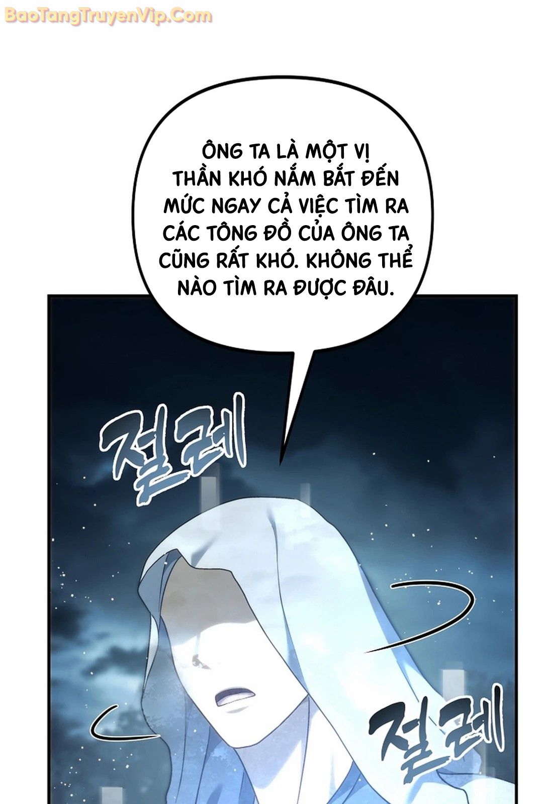 Vua Thăng Cấp Chapter 197 - Trang 4