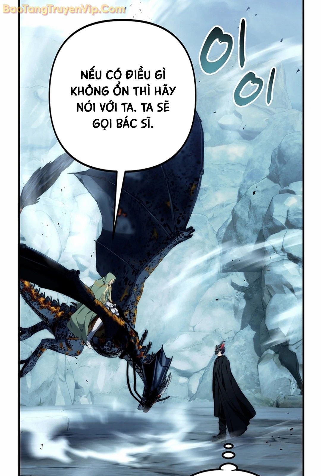 Vua Thăng Cấp Chapter 197 - Trang 4